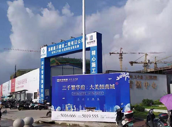 選(xuan)用福州法蘭(lán)墊片的基本(běn)原則