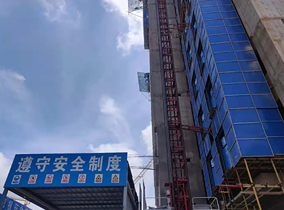 長樂大名(míng)城