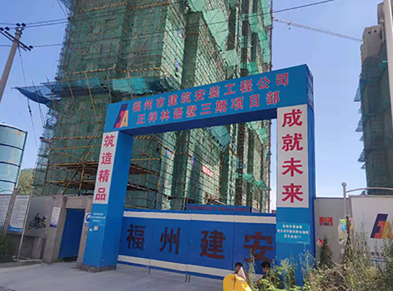 氣動球閥(fá)的分類及對(dui)應作用