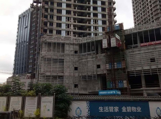 中建融僑中心(xin)項目