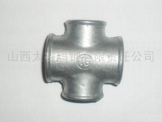 南平溝槽(cáo)管件