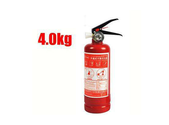 4kg滅(mie)火器