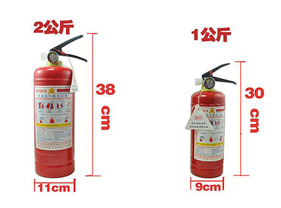 簡單介(jie)紹消防(fang)器材必(bì)須要了(le)解的使(shǐ)用年限(xiàn)